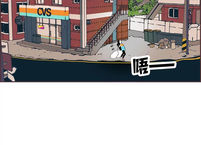 21.好好睡… 第142页