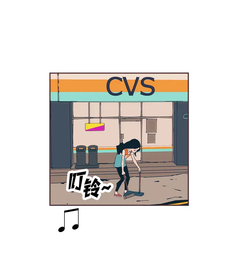 21.好好睡… 第149页