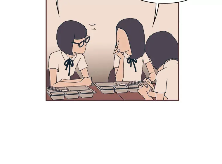 22.她叫朝晀 第18页