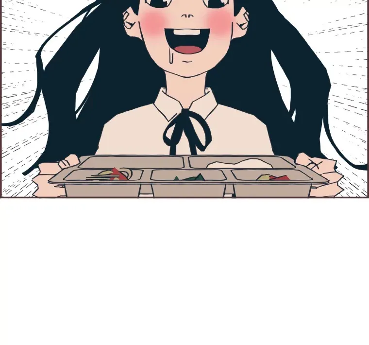 22.她叫朝晀 第22页
