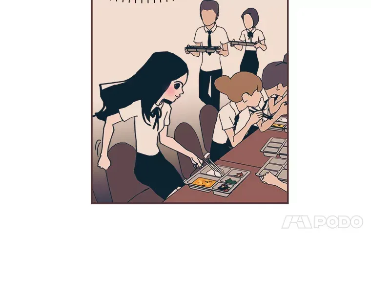 22.她叫朝晀 第29页