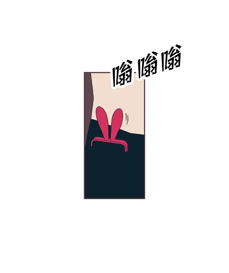 22.她叫朝晀 第35页