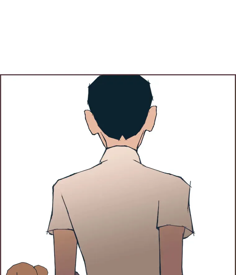 22.她叫朝晀 第53页