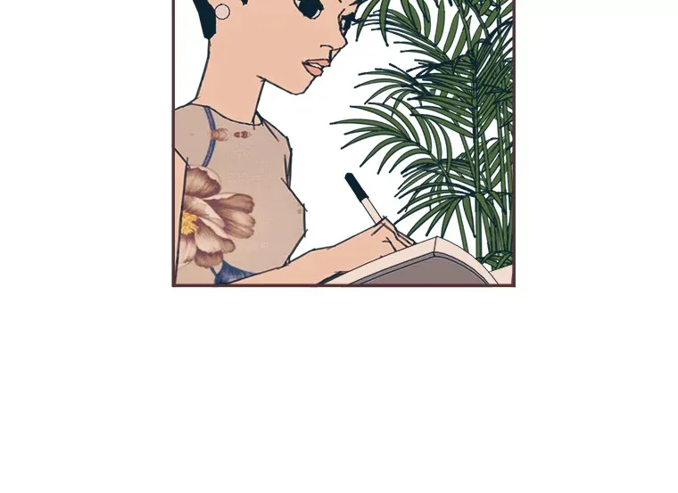 22.她叫朝晀 第65页