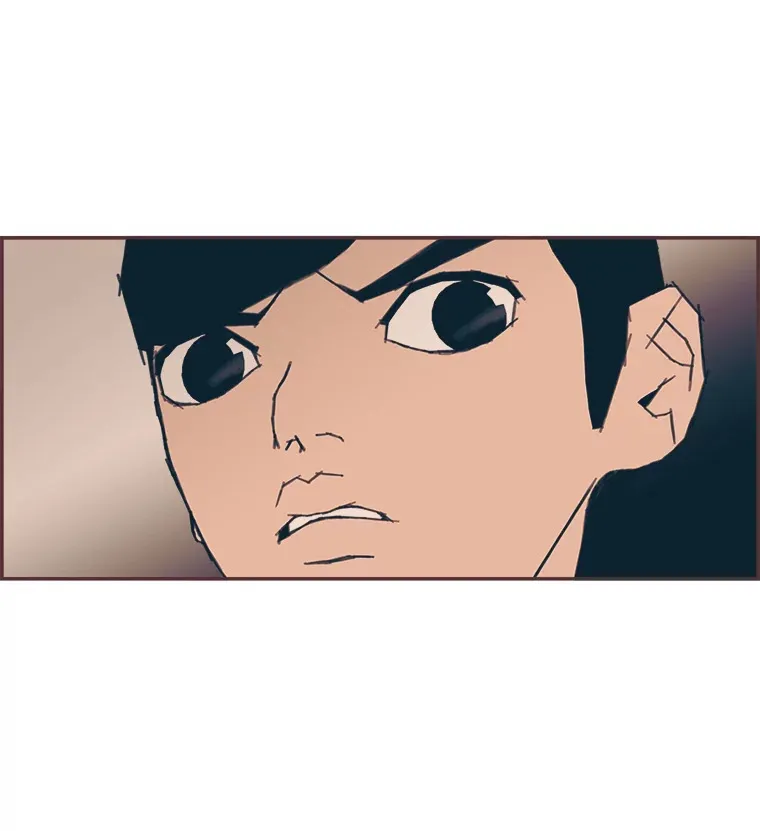 22.她叫朝晀 第80页
