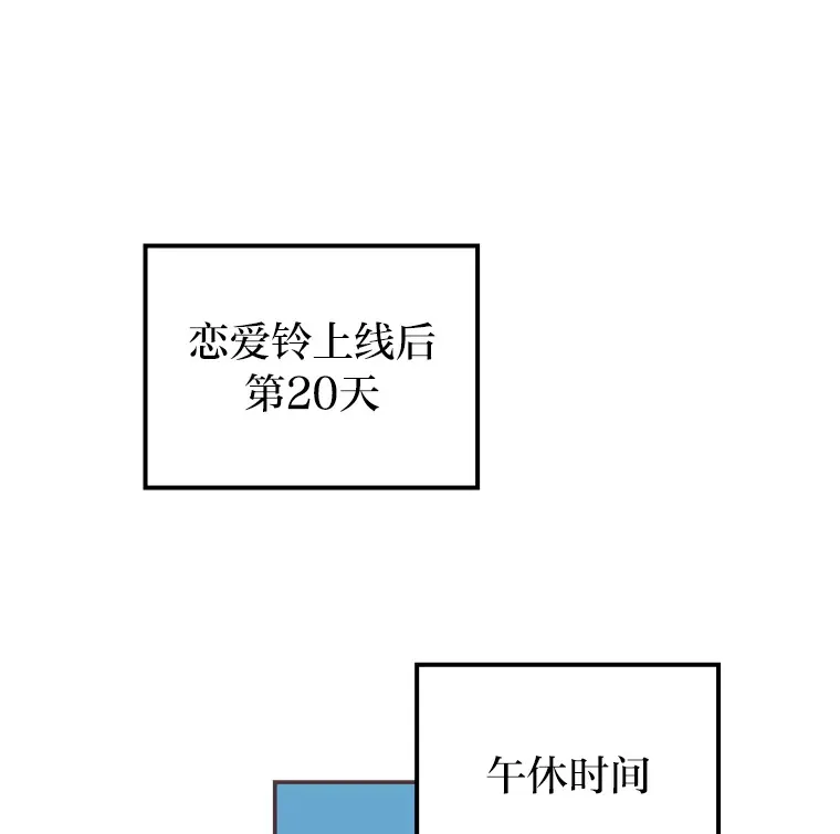 23.最简单的方法 第3页