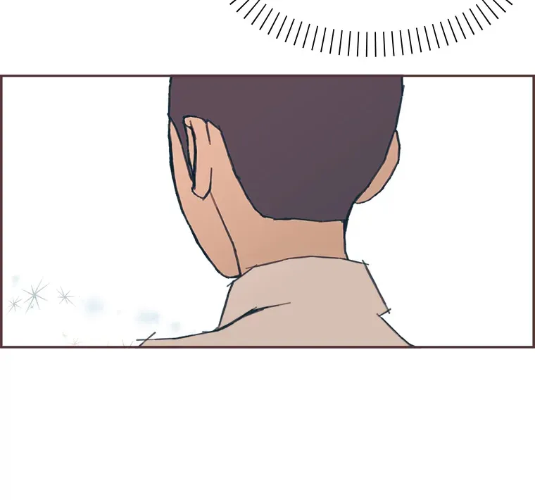 23.最简单的方法 第23页