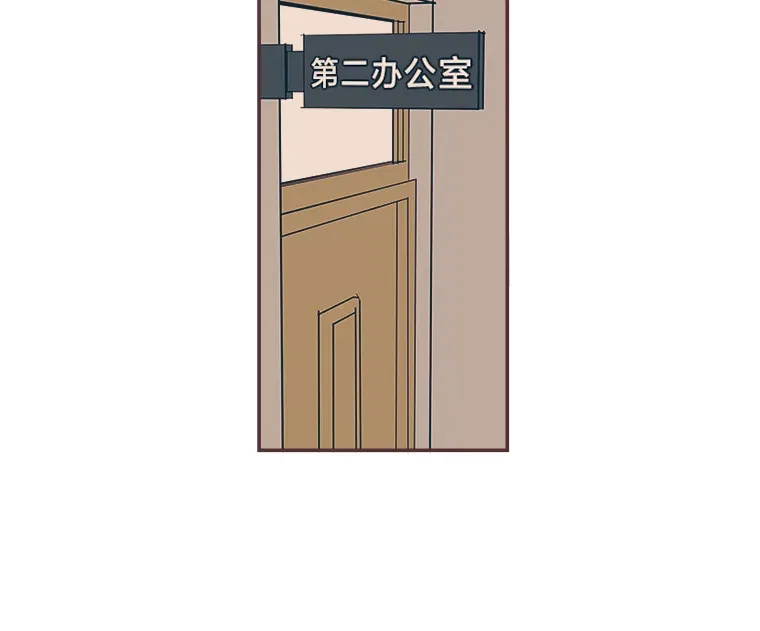 23.最简单的方法 第29页