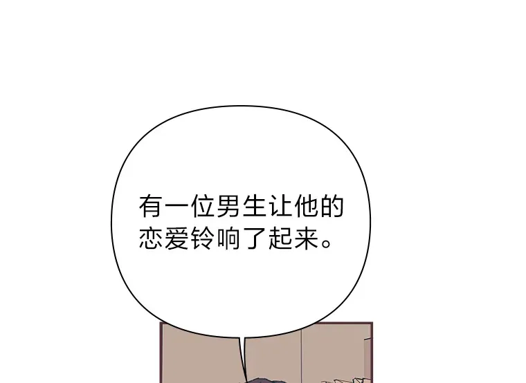 23.最简单的方法 第34页