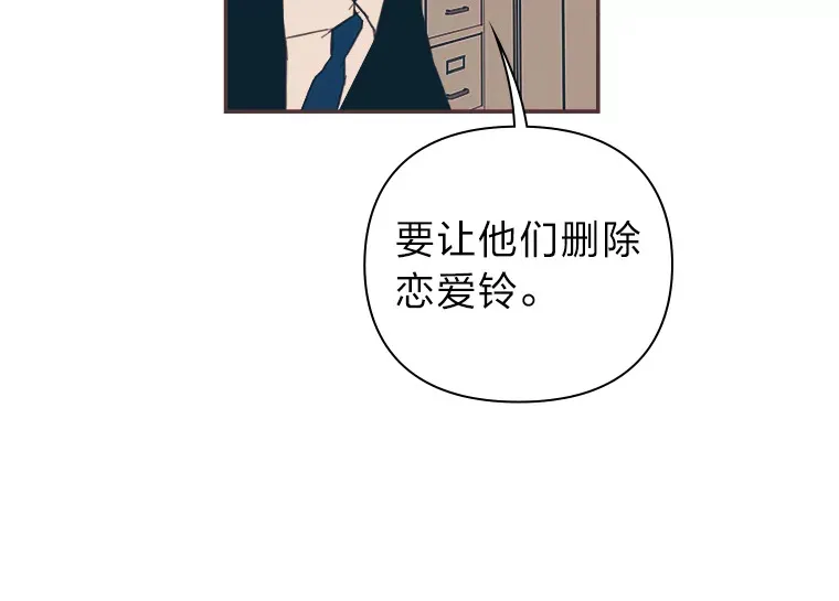 23.最简单的方法 第47页