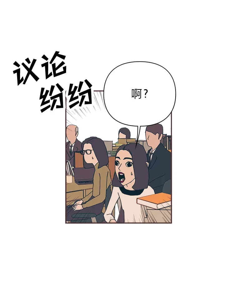 23.最简单的方法 第48页