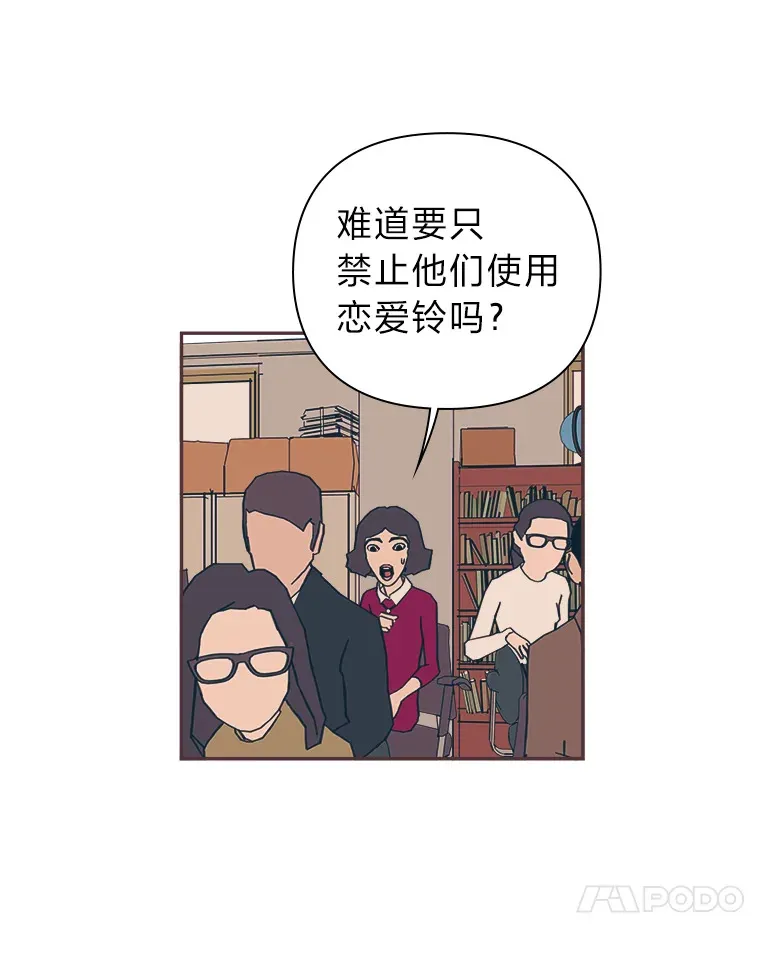 23.最简单的方法 第49页