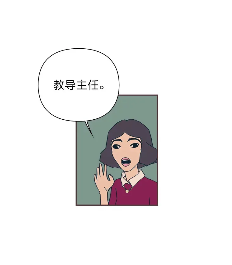 23.最简单的方法 第56页
