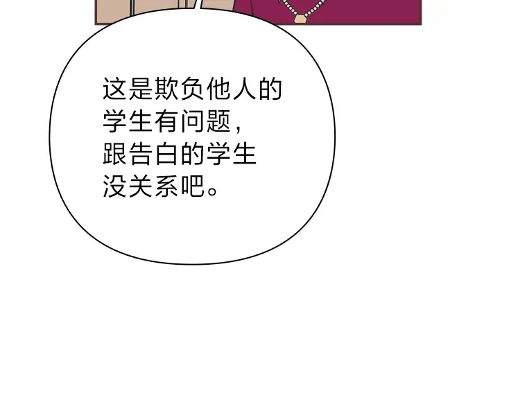 23.最简单的方法 第58页