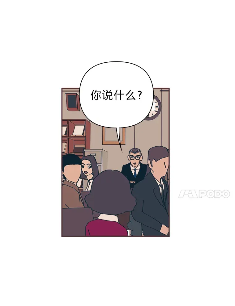 23.最简单的方法 第59页