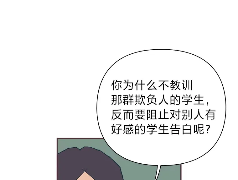 23.最简单的方法 第60页