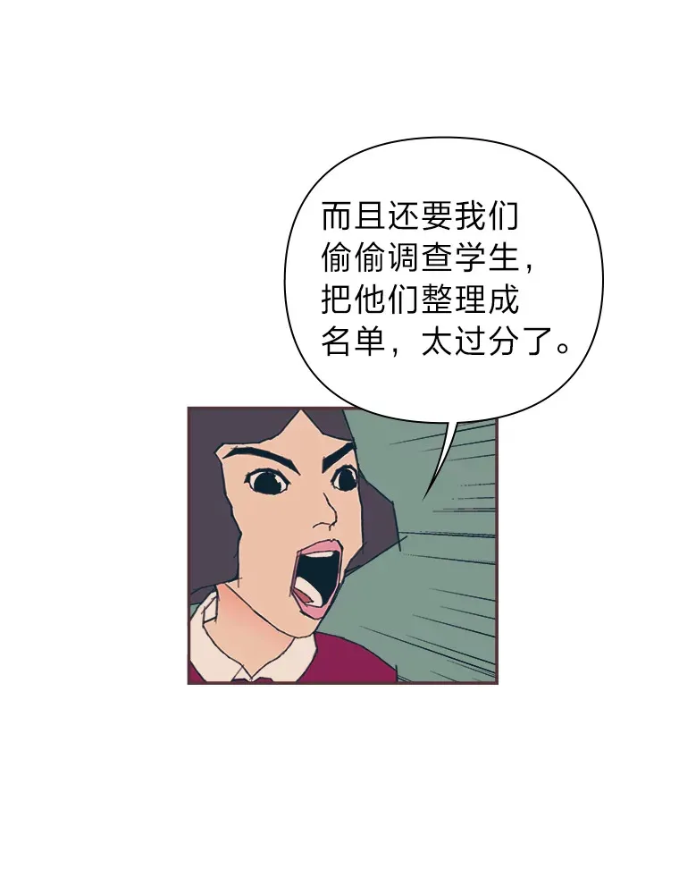 23.最简单的方法 第63页