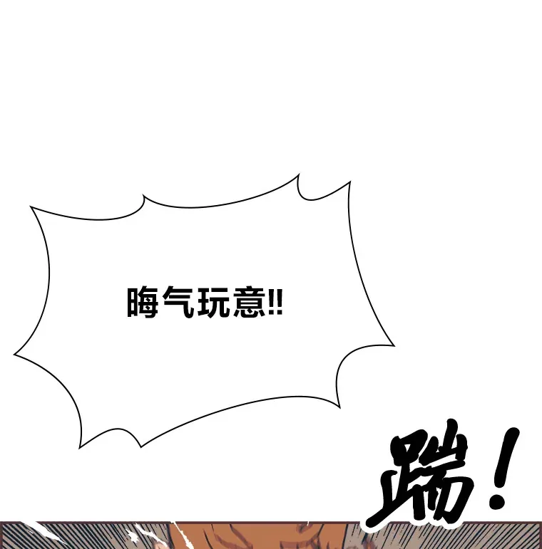 23.最简单的方法 第66页