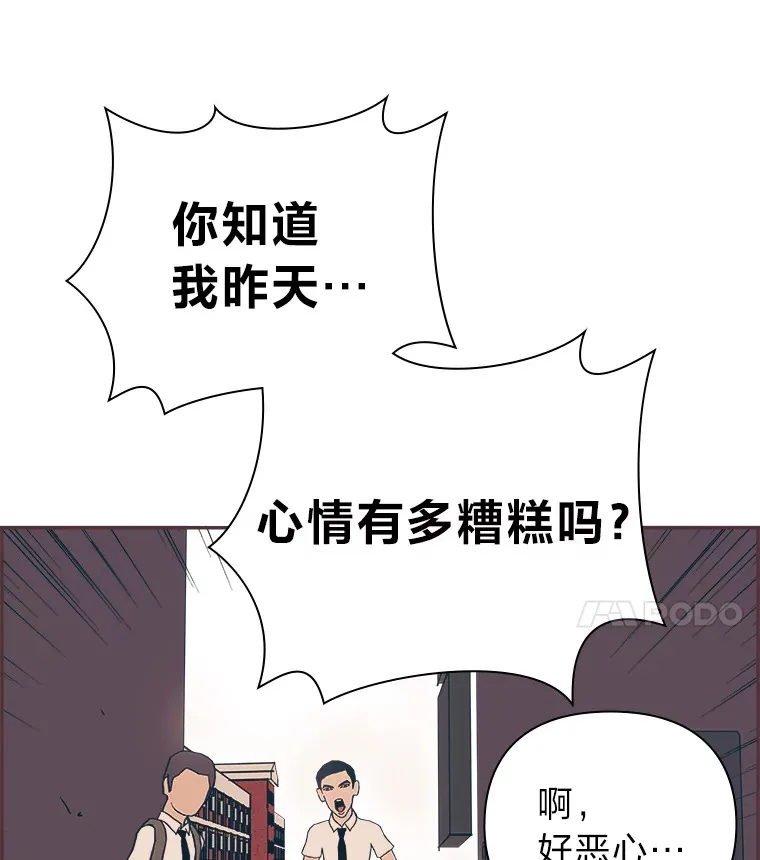 23.最简单的方法 第68页