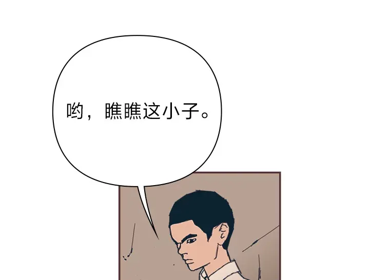 23.最简单的方法 第74页