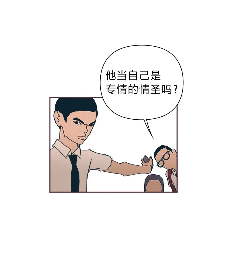 23.最简单的方法 第78页