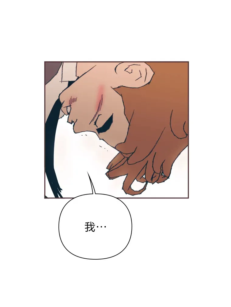23.最简单的方法 第80页