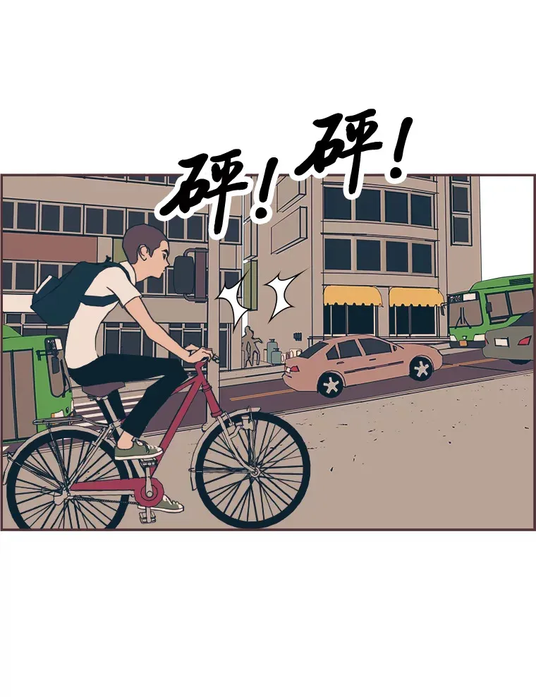 23.最简单的方法 第83页
