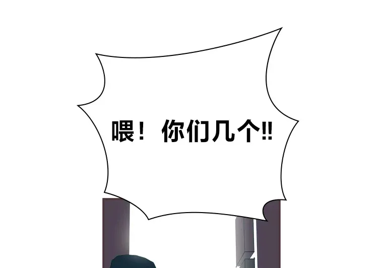 23.最简单的方法 第87页