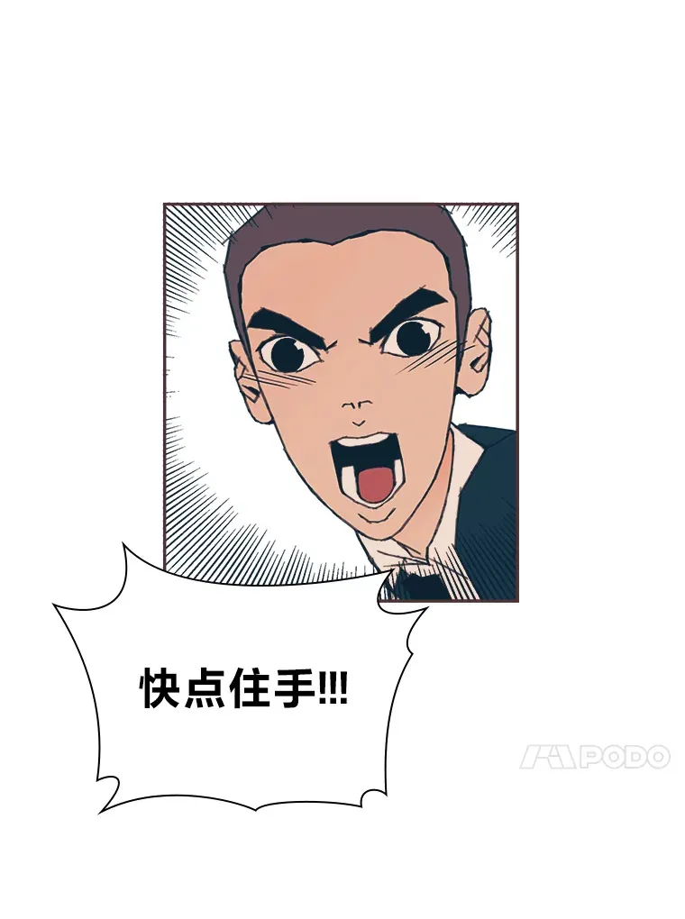 23.最简单的方法 第89页