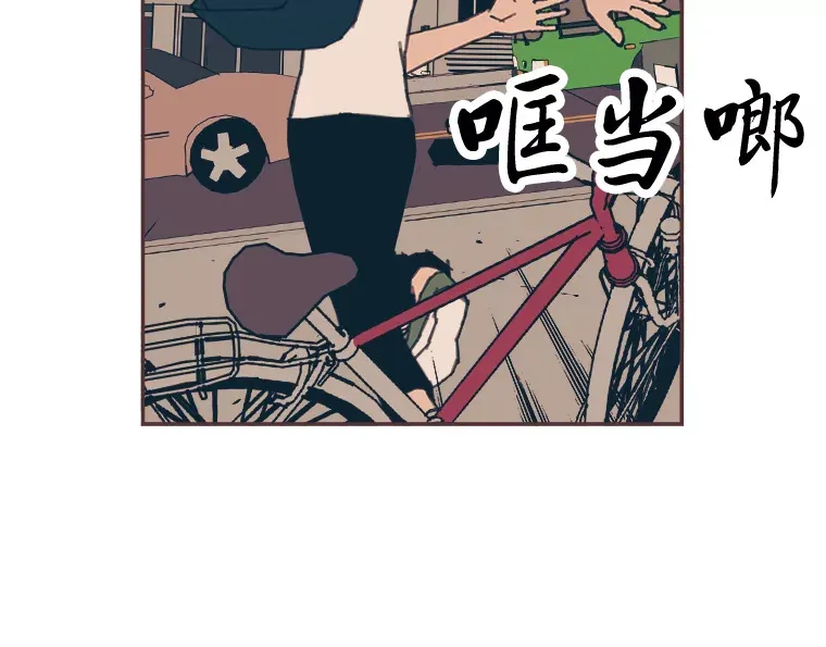 23.最简单的方法 第92页