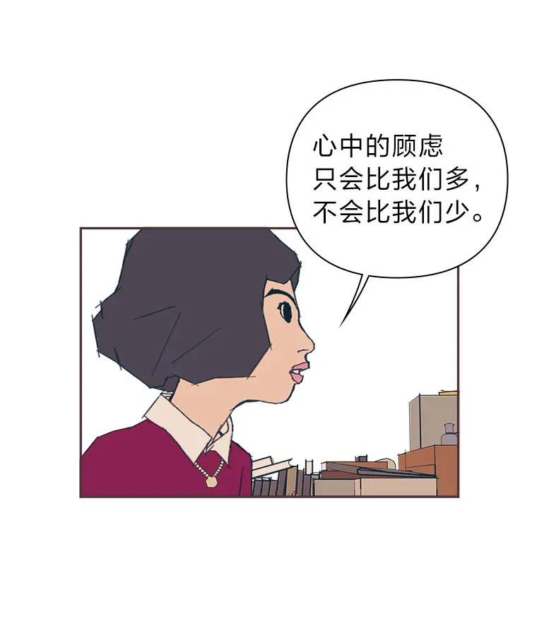 23.最简单的方法 第98页
