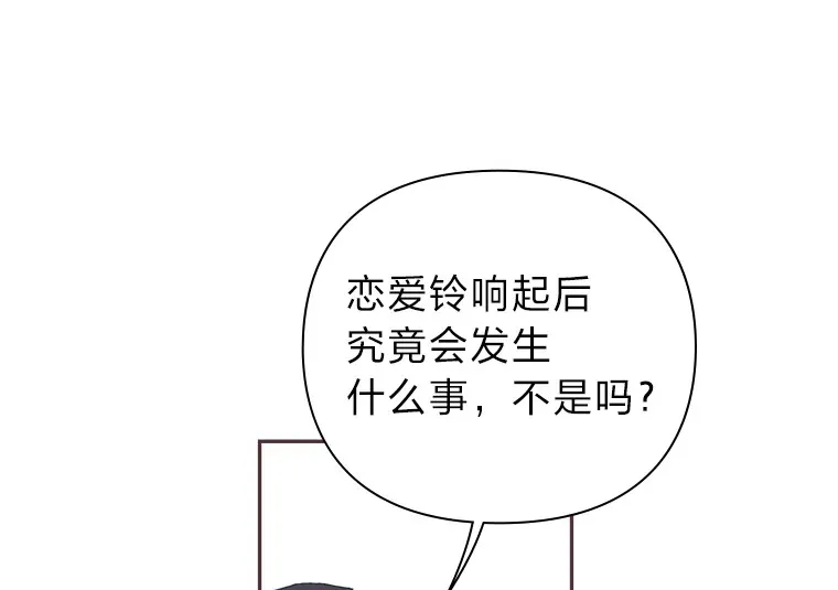 23.最简单的方法 第102页