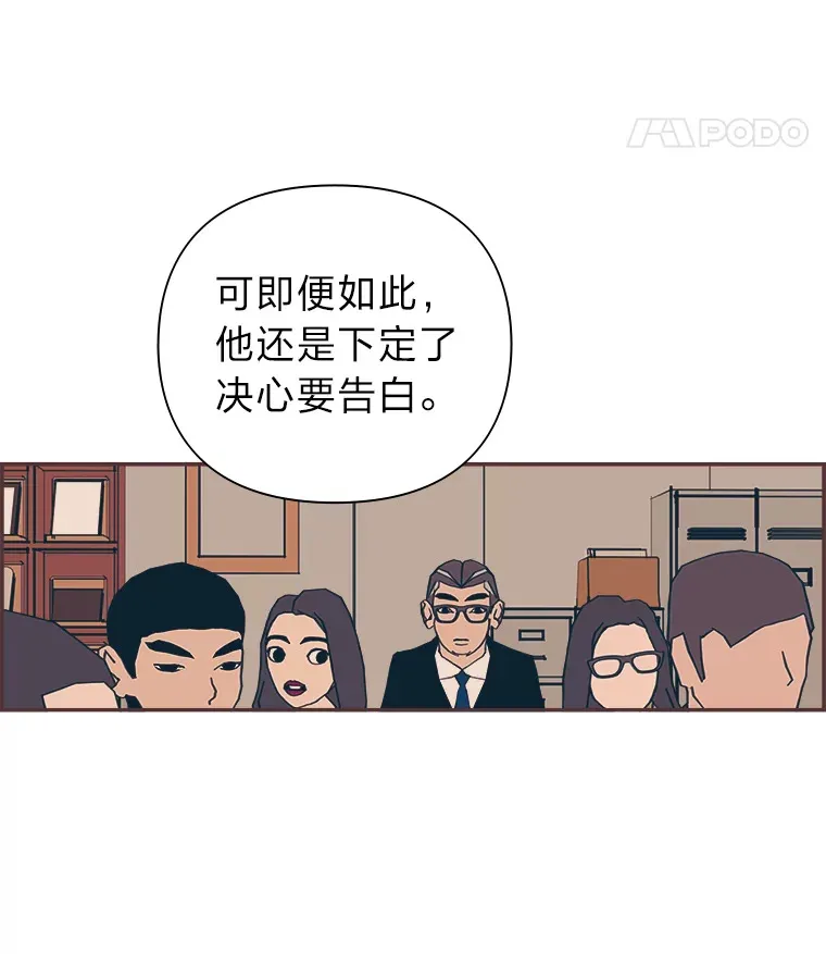 23.最简单的方法 第104页