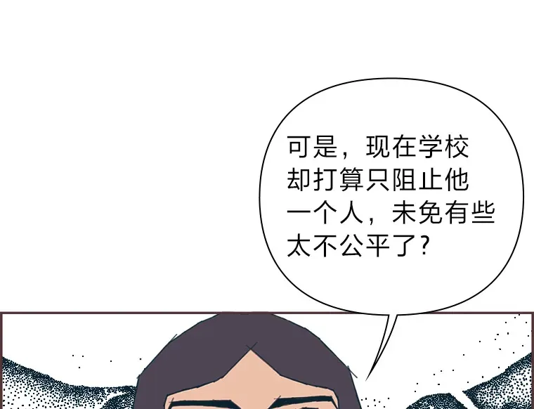 23.最简单的方法 第105页