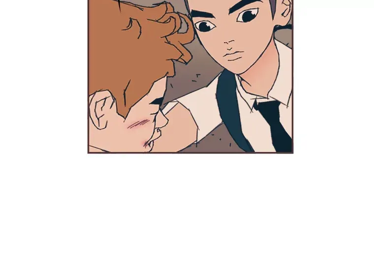 24.吃醋的男生 第7页