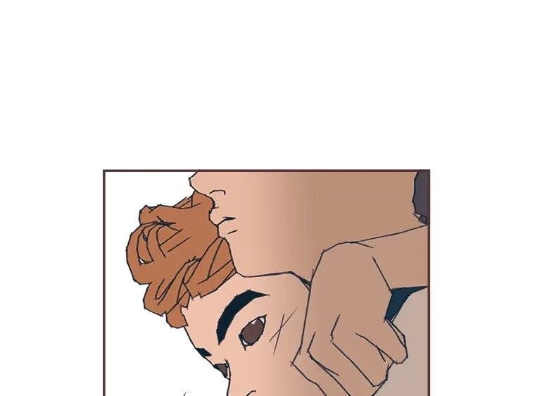 24.吃醋的男生 第15页