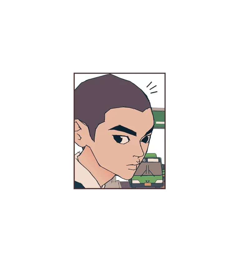 24.吃醋的男生 第20页