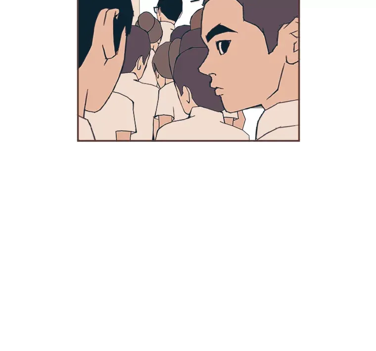 24.吃醋的男生 第31页