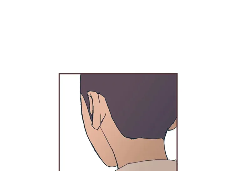 24.吃醋的男生 第41页