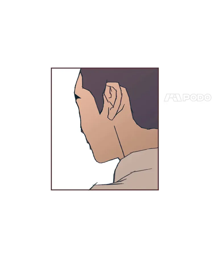 24.吃醋的男生 第43页