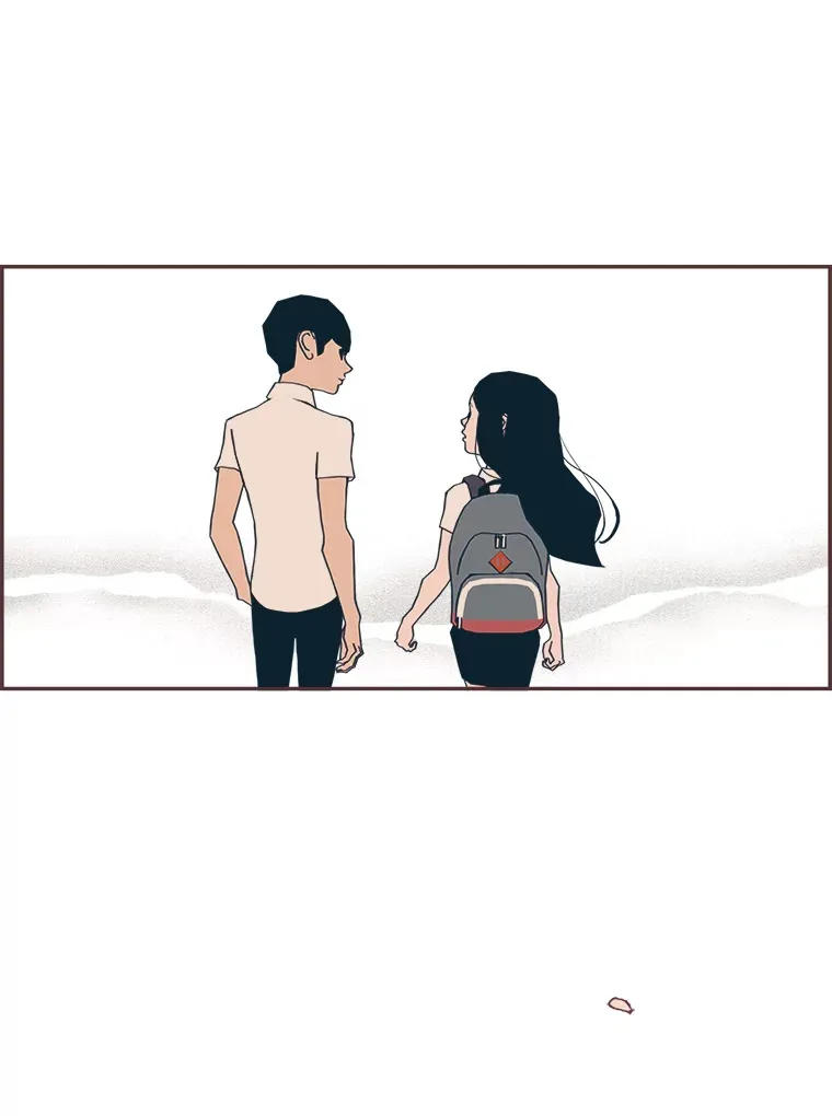 24.吃醋的男生 第88页