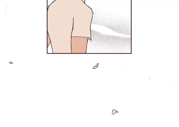 24.吃醋的男生 第90页