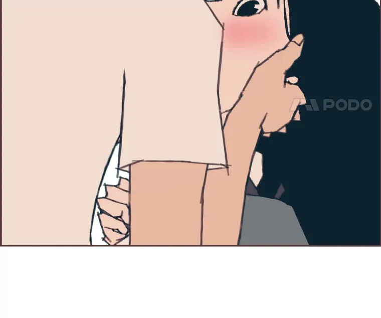 24.吃醋的男生 第95页