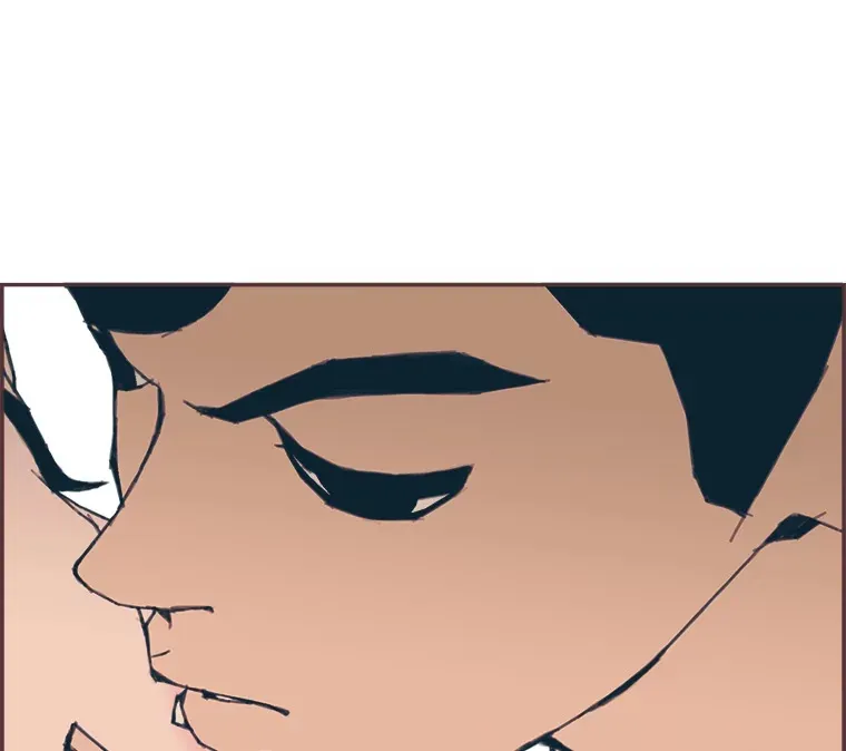 24.吃醋的男生 第98页