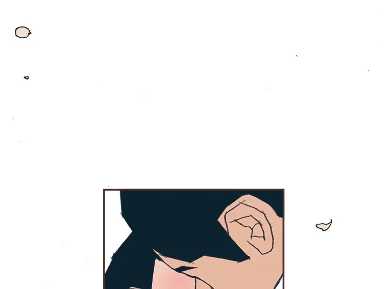 24.吃醋的男生 第104页