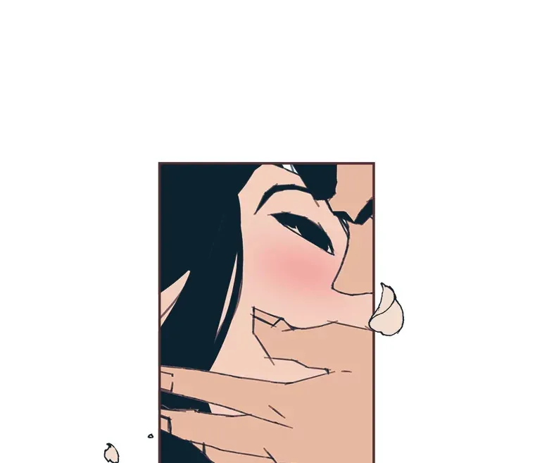 24.吃醋的男生 第106页
