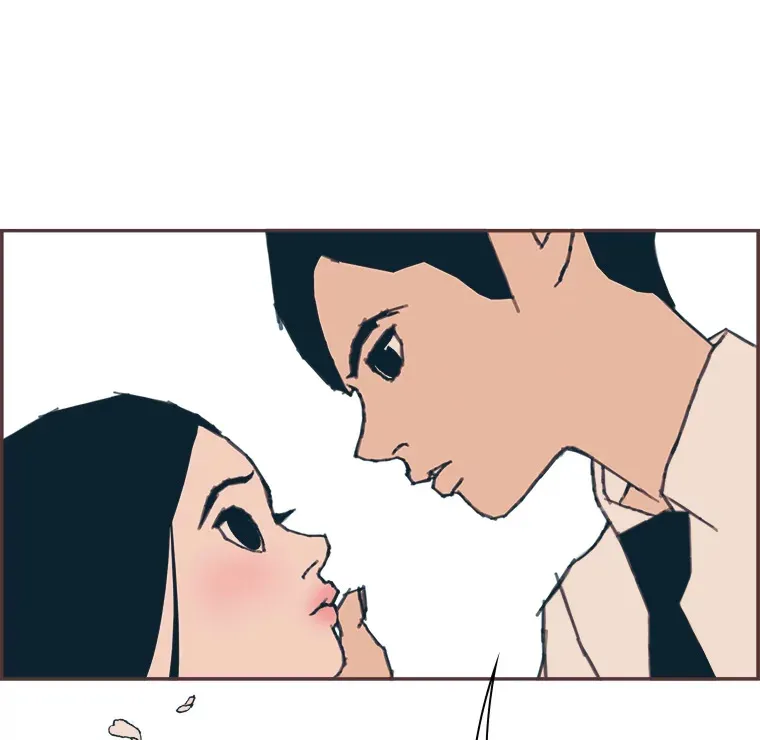 24.吃醋的男生 第112页