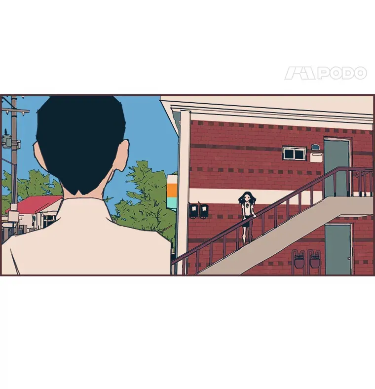 25.花瓣飞舞的青春 第83页