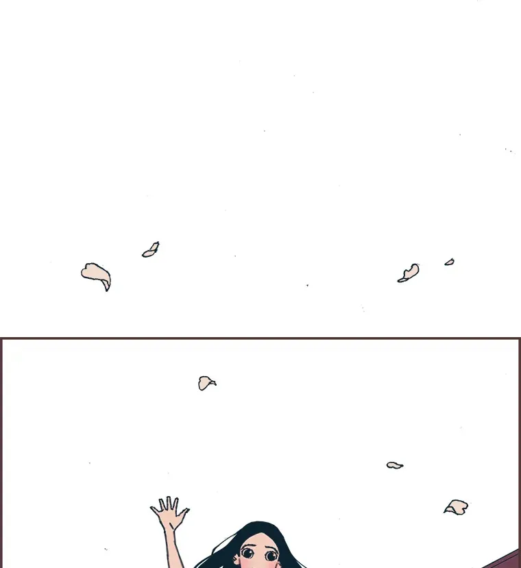 25.花瓣飞舞的青春 第101页