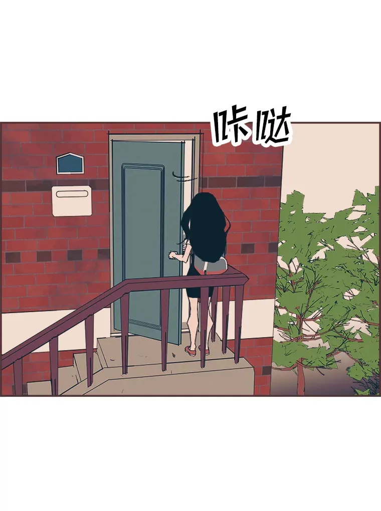 26.曾几何时… 第3页